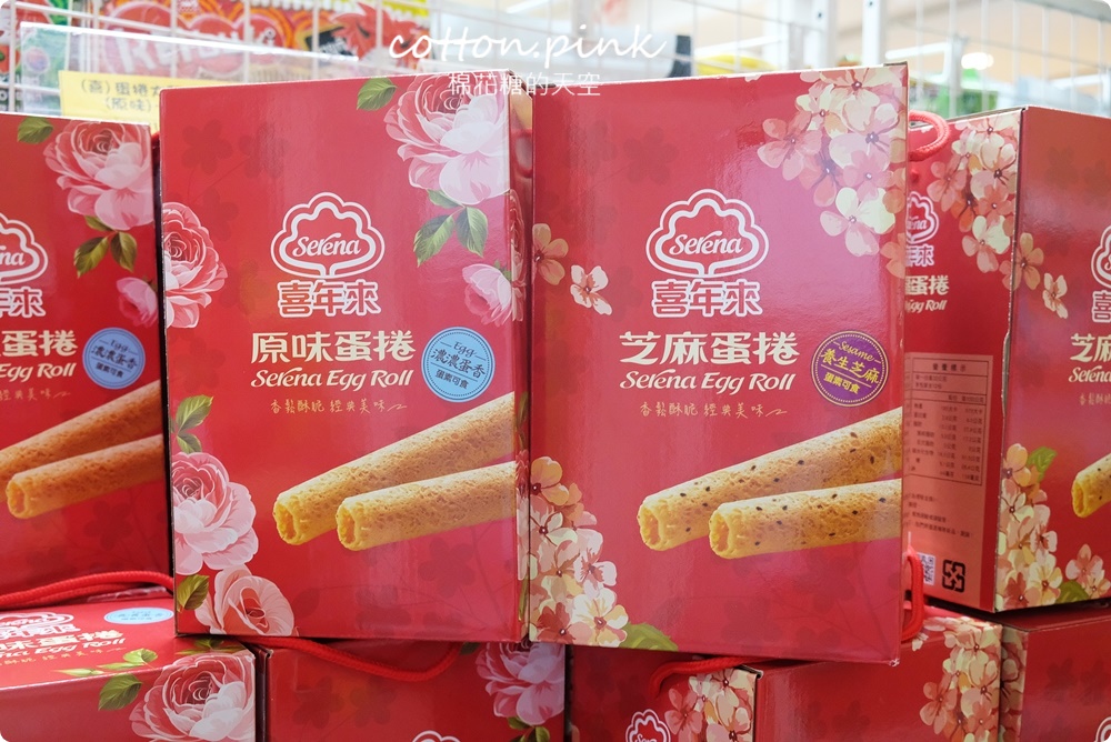清明掃墓供品這裡買！零食、禮盒、泡麵、大罐每朝台灣e食館通通批發價！
