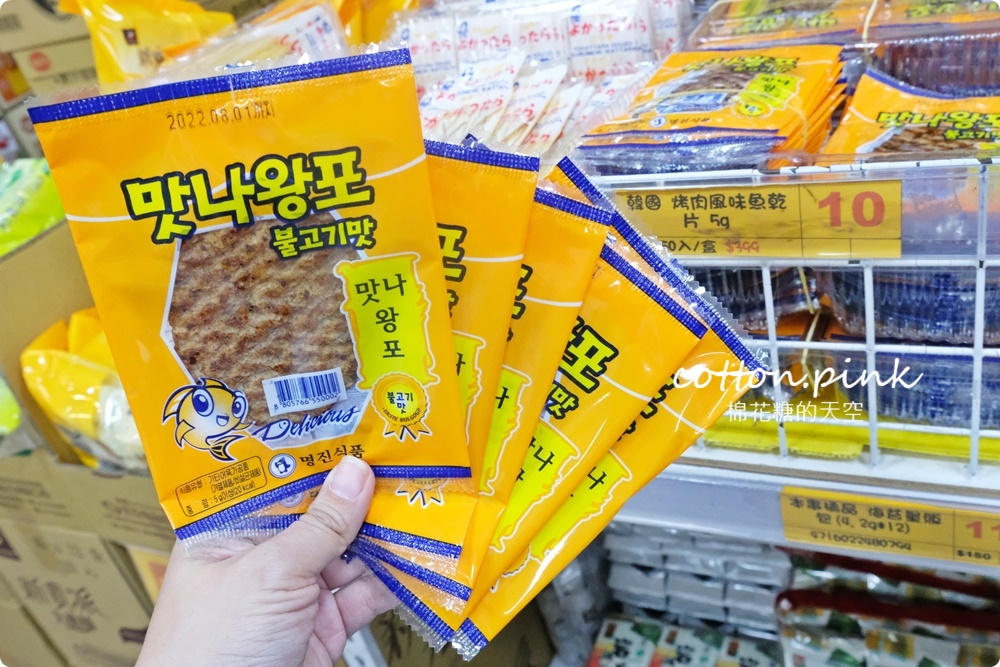 清明掃墓供品這裡買！零食、禮盒、泡麵、大罐每朝台灣e食館通通批發價！