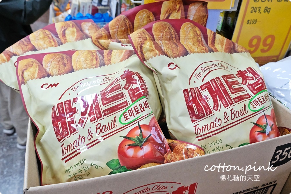 清明掃墓供品這裡買！零食、禮盒、泡麵、大罐每朝台灣e食館通通批發價！