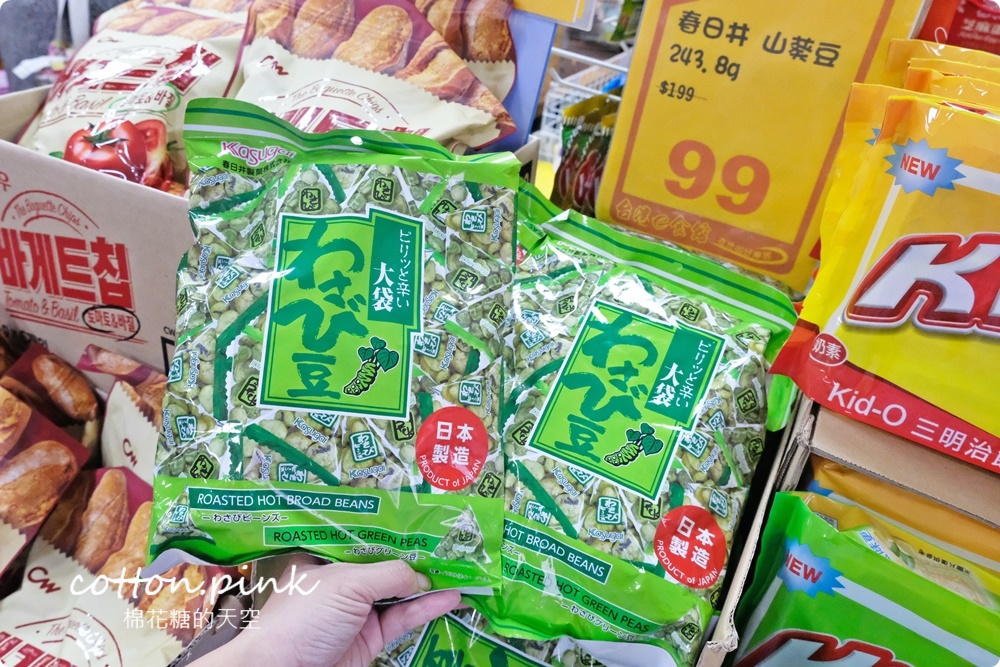 清明掃墓供品這裡買！零食、禮盒、泡麵、大罐每朝台灣e食館通通批發價！