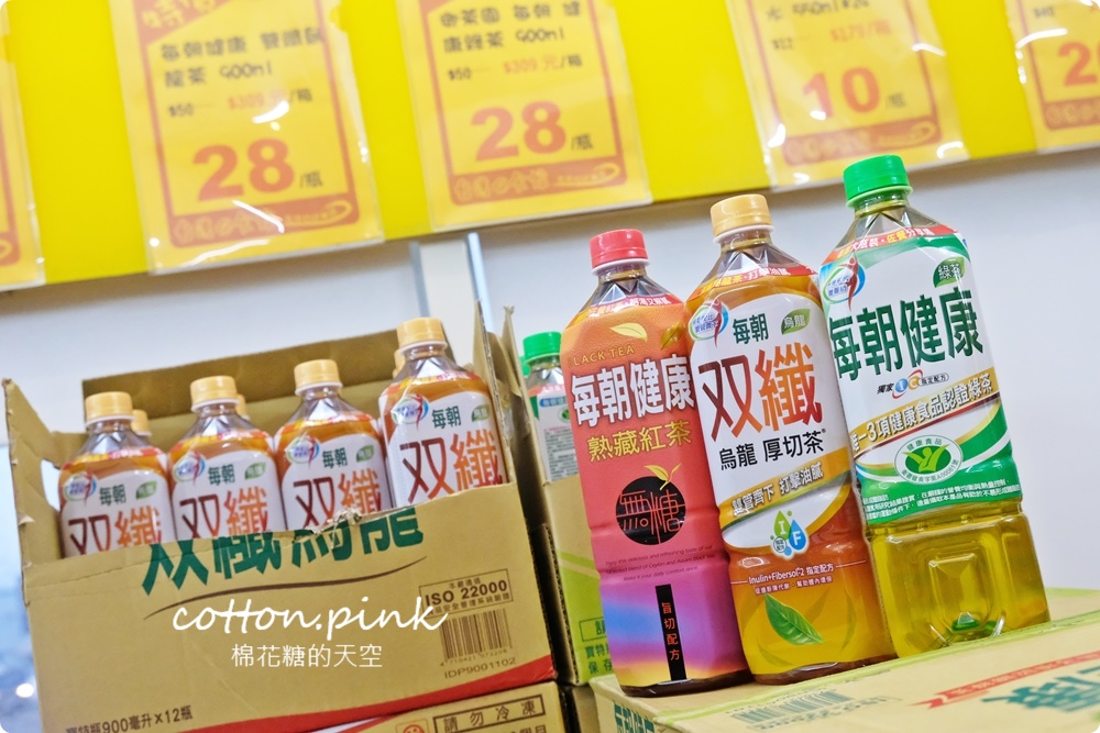 清明掃墓供品這裡買！零食、禮盒、泡麵、大罐每朝台灣e食館通通批發價！
