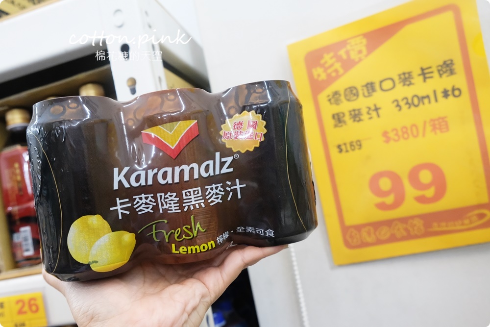 清明掃墓供品這裡買！零食、禮盒、泡麵、大罐每朝台灣e食館通通批發價！