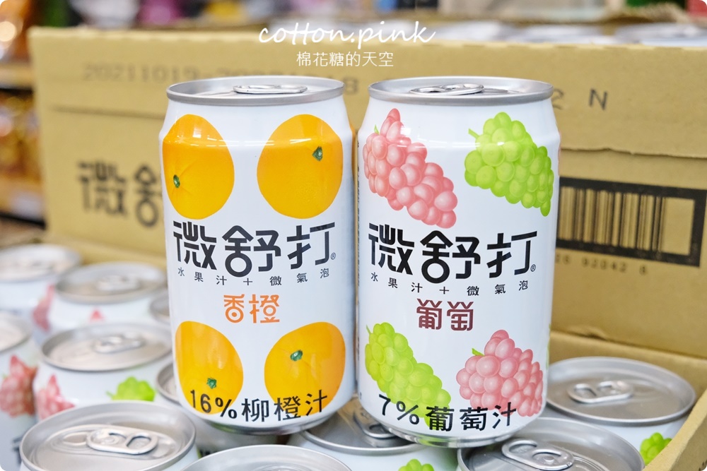 清明掃墓供品這裡買！零食、禮盒、泡麵、大罐每朝台灣e食館通通批發價！
