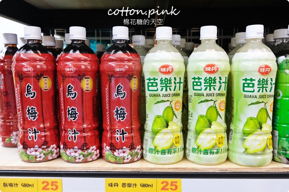清明掃墓供品這裡買！零食、禮盒、泡麵、大罐每朝台灣e食館通通批發價！