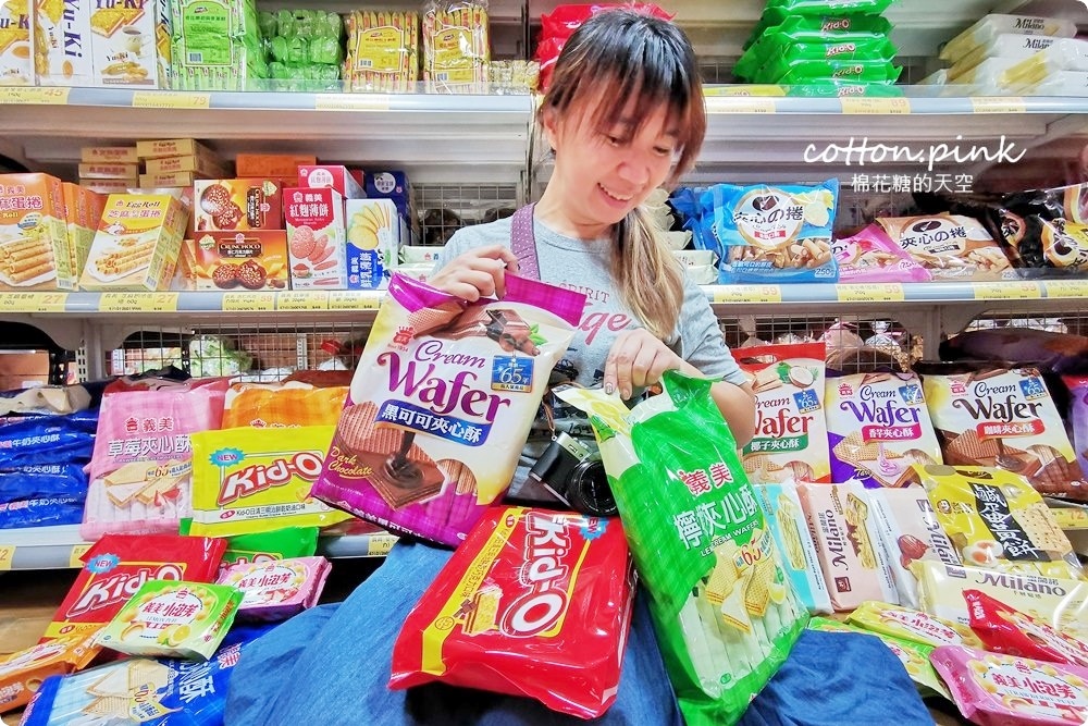 清明掃墓供品這裡買！零食、禮盒、泡麵、大罐每朝台灣e食館通通批發價！