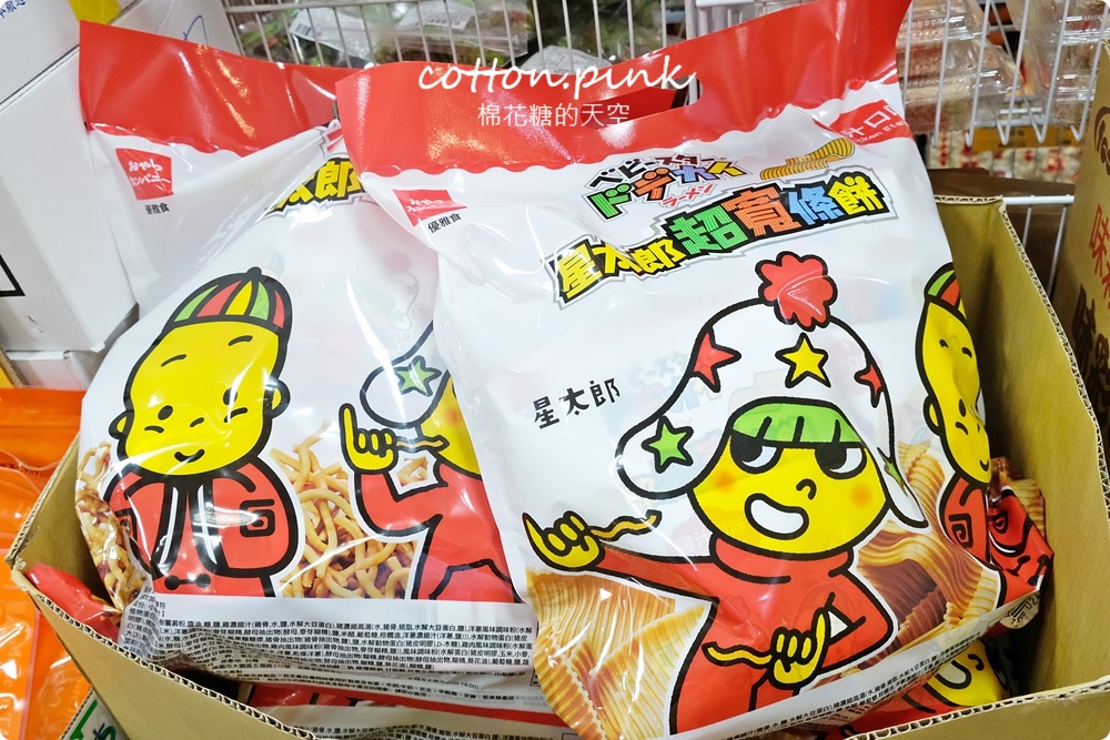 清明掃墓供品這裡買！零食、禮盒、泡麵、大罐每朝台灣e食館通通批發價！