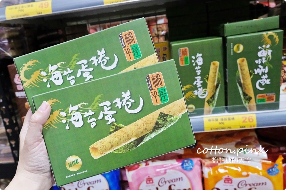 清明掃墓供品這裡買！零食、禮盒、泡麵、大罐每朝台灣e食館通通批發價！