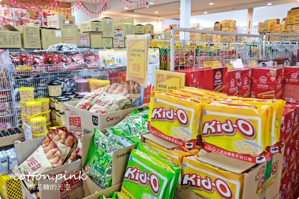 清明掃墓供品這裡買！零食、禮盒、泡麵、大罐每朝台灣e食館通通批發價！