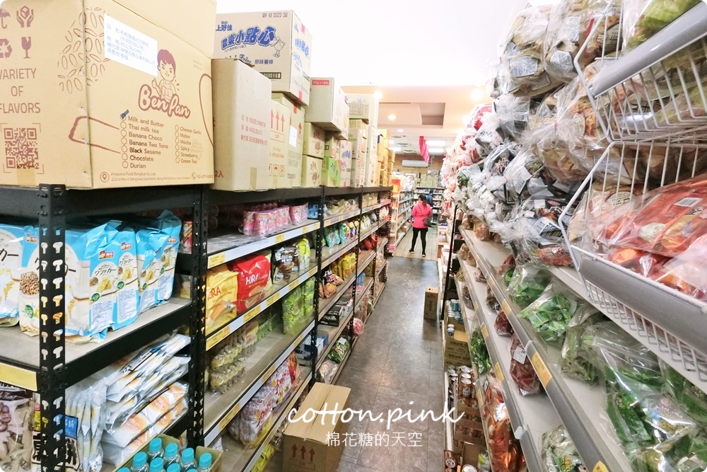 清明掃墓供品這裡買！零食、禮盒、泡麵、大罐每朝台灣e食館通通批發價！