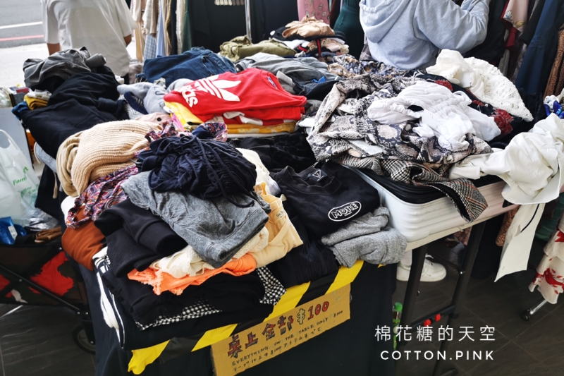 台中二手市集價格超甜～衣服、用品通通有，只有兩天快來挖寶