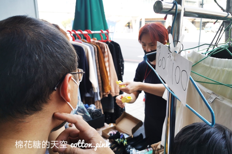 台中二手市集價格超甜～衣服、用品通通有，只有兩天快來挖寶