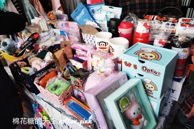 台中二手市集價格超甜～衣服、用品通通有，只有兩天快來挖寶