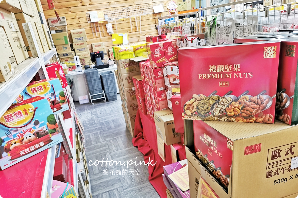 清明掃墓供品這裡買！零食、禮盒、泡麵、大罐每朝台灣e食館通通批發價！