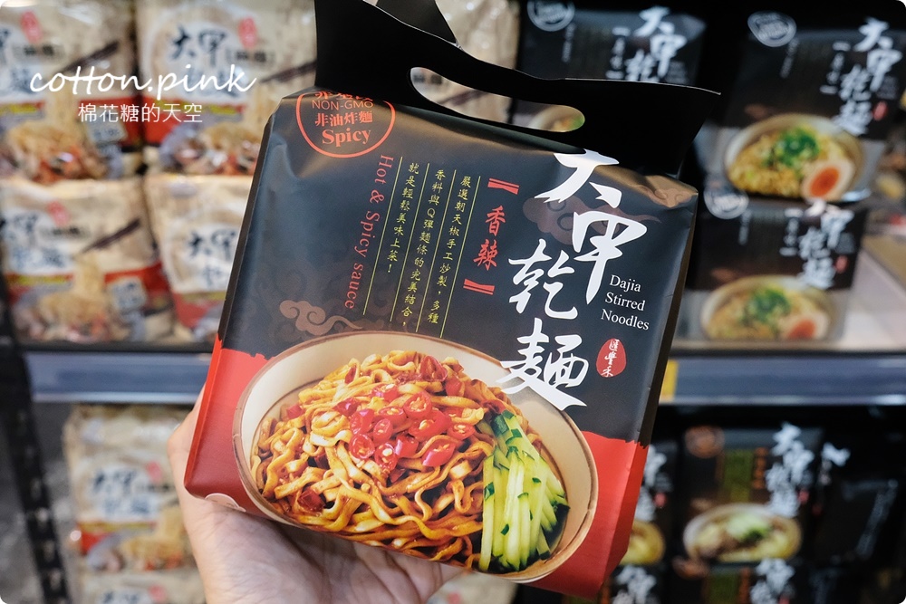 清明掃墓供品這裡買！零食、禮盒、泡麵、大罐每朝台灣e食館通通批發價！