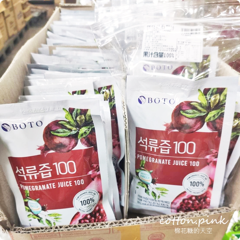 清明掃墓供品這裡買！零食、禮盒、泡麵、大罐每朝台灣e食館通通批發價！