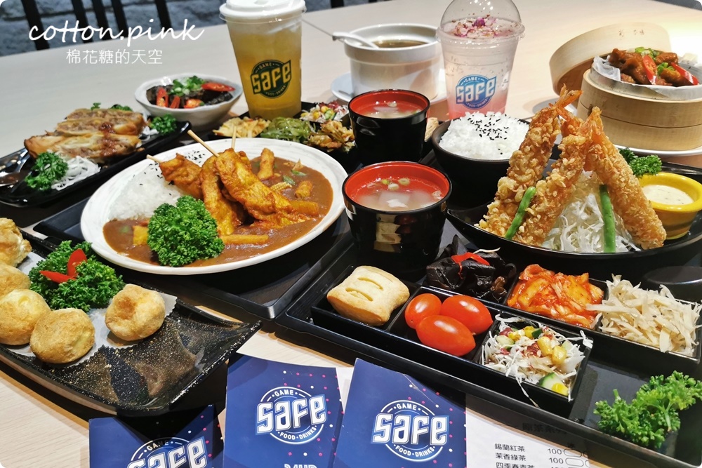 24小時營業!台中秋紅谷週邊最新Safe茶館~火鍋、熱炒、義大利麵消夜也吃得到 台中24小時營業Safe茶館