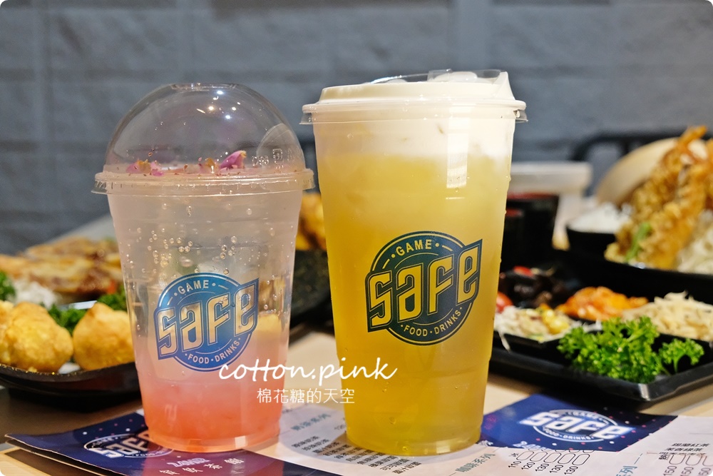 24小時營業!台中秋紅谷週邊最新Safe茶館~火鍋、熱炒、義大利麵消夜也吃得到 24小時營業!台中秋紅谷週邊最新Safe茶館~火鍋、熱炒、義大利麵消夜也吃得到
