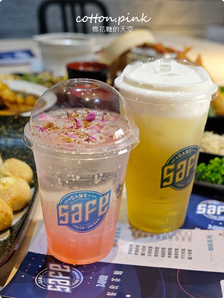 24小時營業!台中秋紅谷週邊最新Safe茶館~火鍋、熱炒、義大利麵消夜也吃得到 24小時營業!台中秋紅谷週邊最新Safe茶館~火鍋、熱炒、義大利麵消夜也吃得到