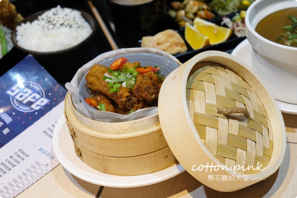 24小時營業!台中秋紅谷週邊最新Safe茶館~火鍋、熱炒、義大利麵消夜也吃得到 台中24小時營業Safe茶館