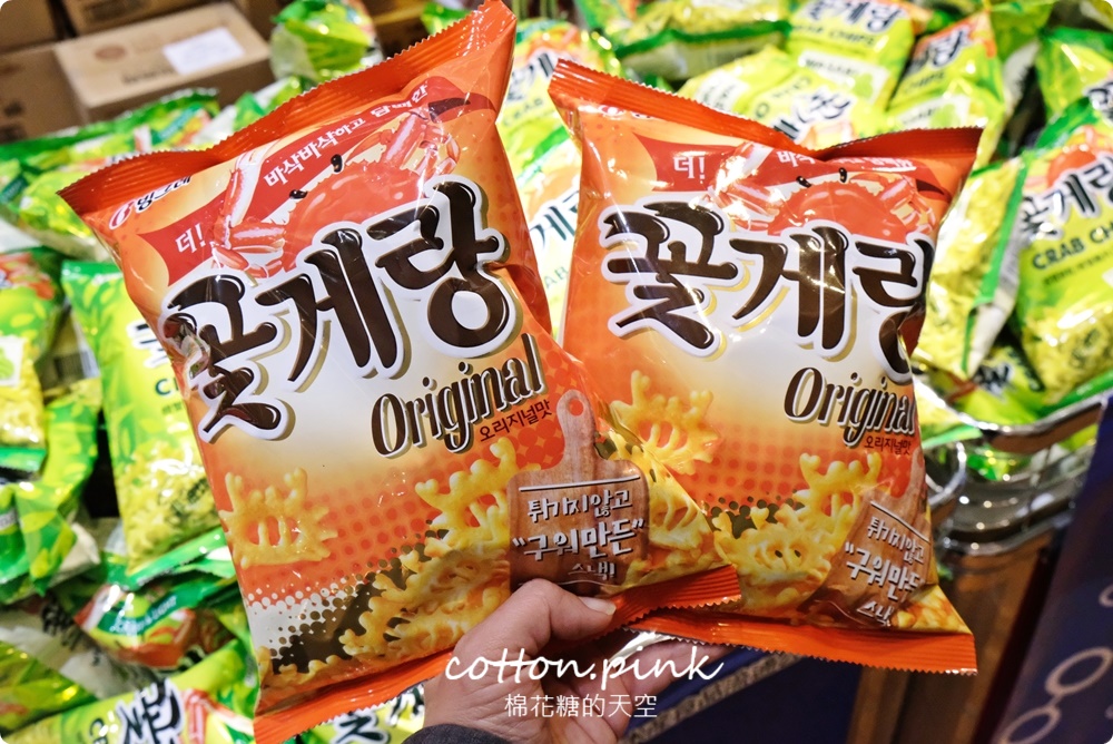 韓風來襲～韓國美食這裡不只可以補貨還能現場吃！限時兩周～快衝台中大遠百