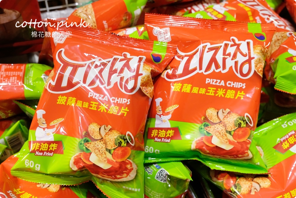 韓風來襲～韓國美食這裡不只可以補貨還能現場吃！限時兩周～快衝台中大遠百