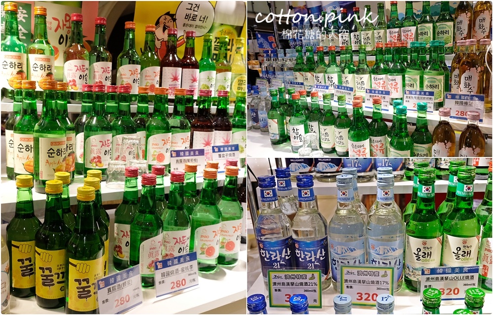 韓風來襲～韓國美食這裡不只可以補貨還能現場吃！限時兩周～快衝台中大遠百