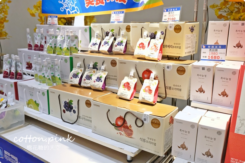 韓風來襲～韓國美食這裡不只可以補貨還能現場吃！限時兩周～快衝台中大遠百