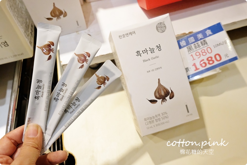 韓風來襲～韓國美食這裡不只可以補貨還能現場吃！限時兩周～快衝台中大遠百