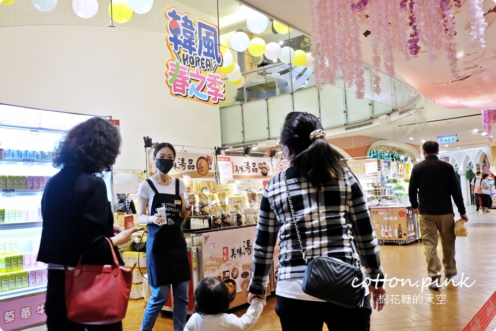 韓風來襲～韓國美食這裡不只可以補貨還能現場吃！限時兩周～快衝台中大遠百