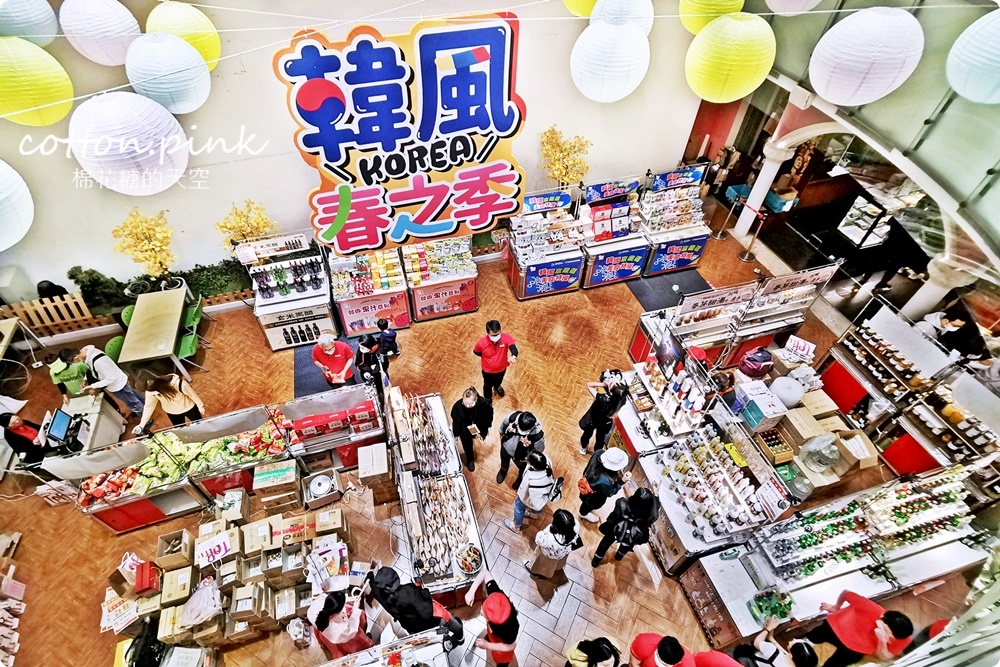 韓風來襲～韓國美食這裡不只可以補貨還能現場吃！限時兩周～快衝台中大遠百