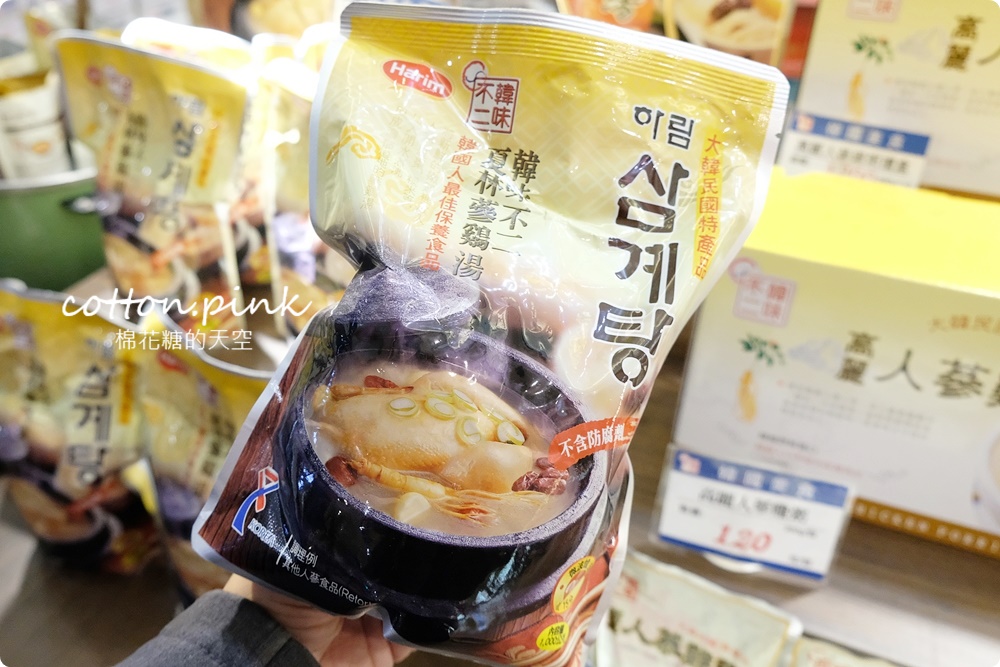 韓風來襲～韓國美食這裡不只可以補貨還能現場吃！限時兩周～快衝台中大遠百