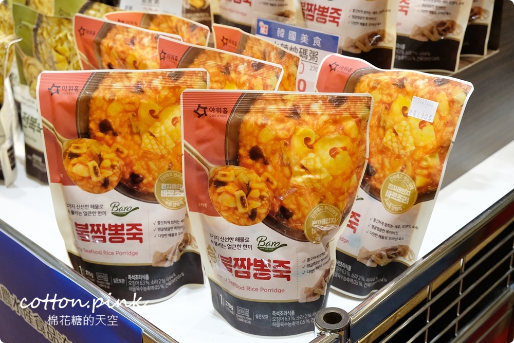 韓風來襲～韓國美食這裡不只可以補貨還能現場吃！限時兩周～快衝台中大遠百