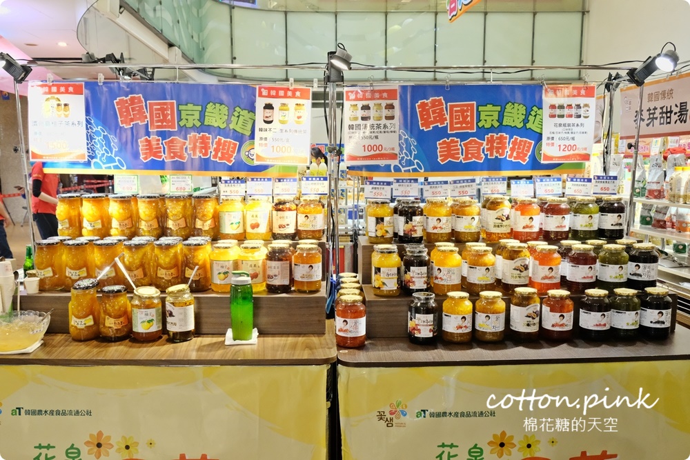 韓風來襲～韓國美食這裡不只可以補貨還能現場吃！限時兩周～快衝台中大遠百