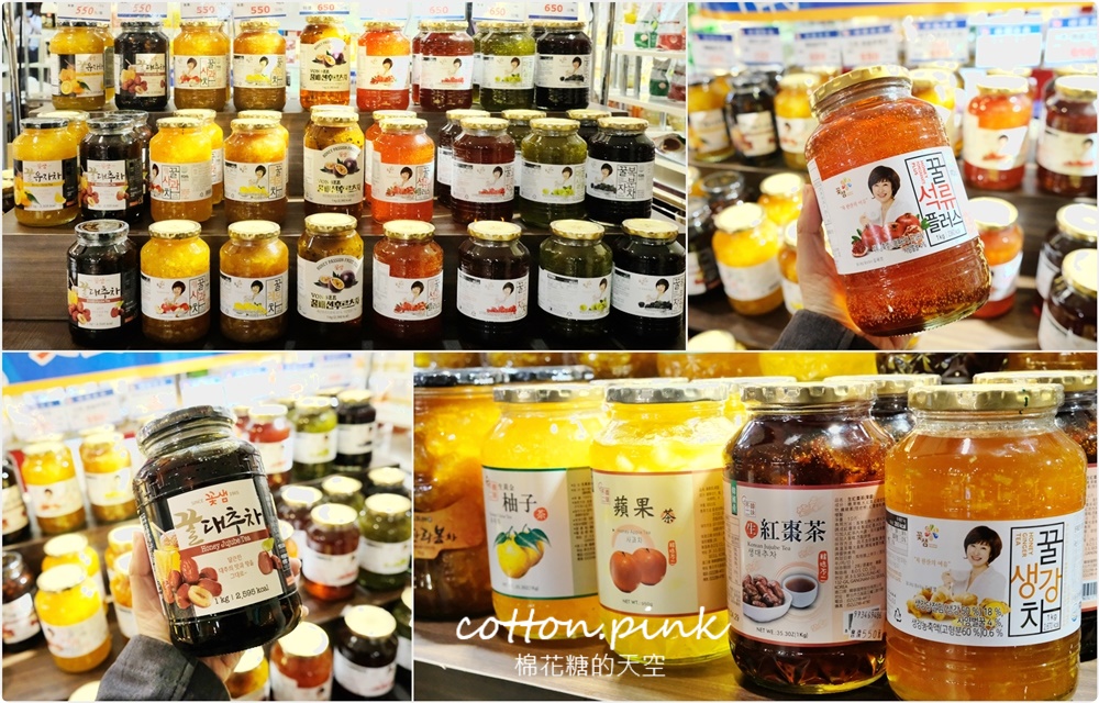 韓風來襲～韓國美食這裡不只可以補貨還能現場吃！限時兩周～快衝台中大遠百