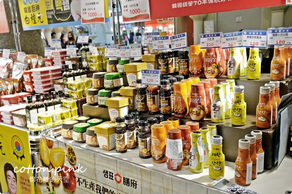 韓風來襲～韓國美食這裡不只可以補貨還能現場吃！限時兩周～快衝台中大遠百