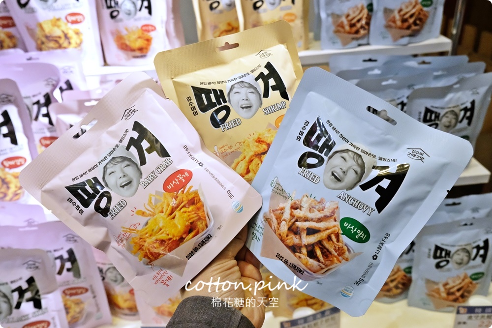 韓風來襲～韓國美食這裡不只可以補貨還能現場吃！限時兩周～快衝台中大遠百
