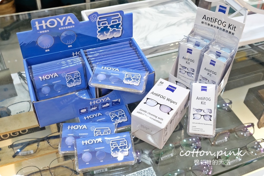 台中眼鏡行推薦|大眼睛眼鏡服務熱情又專業～價格全透明，台中配眼鏡首選