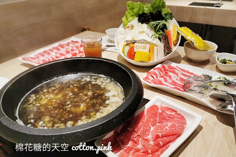 台中火鍋推薦|石二鍋省錢吃小撇步！冬瓜檸檬冰沙喝到飽～台中全分店資訊總整理