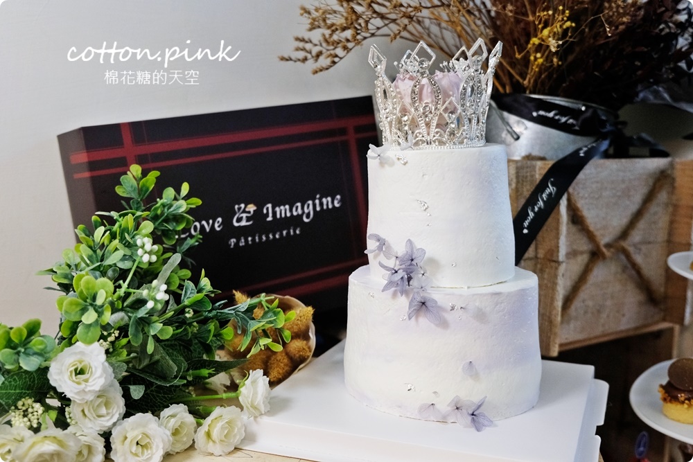 台中少見寶寶生日蛋糕專賣店愛想像法式甜點