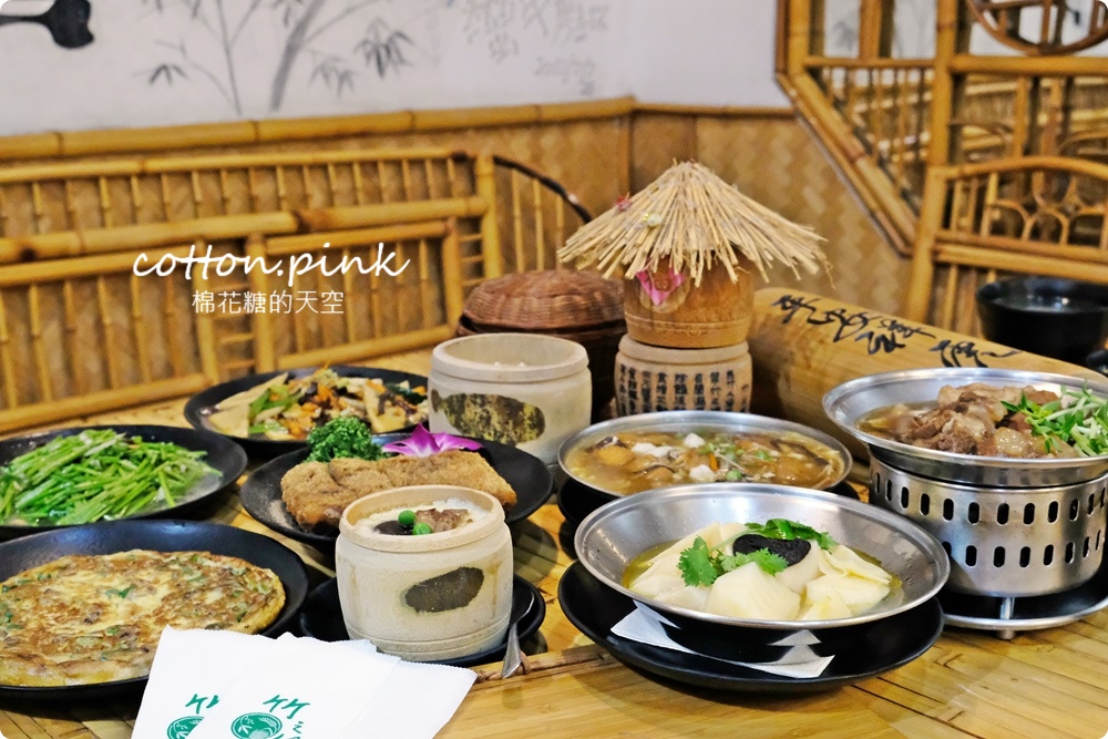 台中大坑必吃老店！竹之鄉必點竹筒飯吃完還能帶回家～耎骨肉吃了會上癮