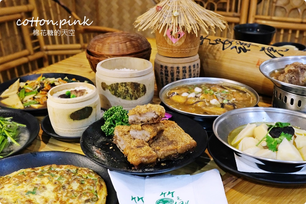 台中大坑必吃老店！竹之鄉必點竹筒飯吃完還能帶回家～耎骨肉吃了會上癮