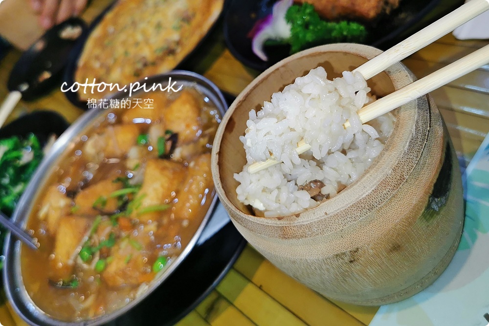 台中大坑必吃老店！竹之鄉必點竹筒飯吃完還能帶回家～耎骨肉吃了會上癮