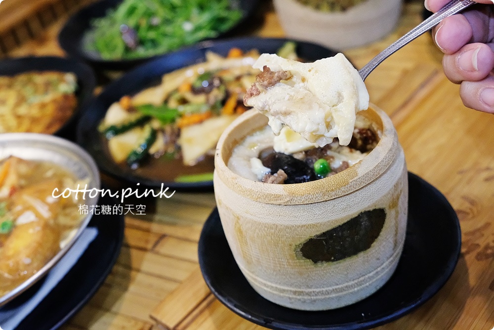 台中大坑必吃老店！竹之鄉必點竹筒飯吃完還能帶回家～耎骨肉吃了會上癮