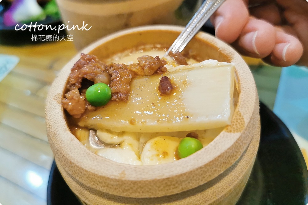 台中大坑必吃老店！竹之鄉必點竹筒飯吃完還能帶回家～耎骨肉吃了會上癮