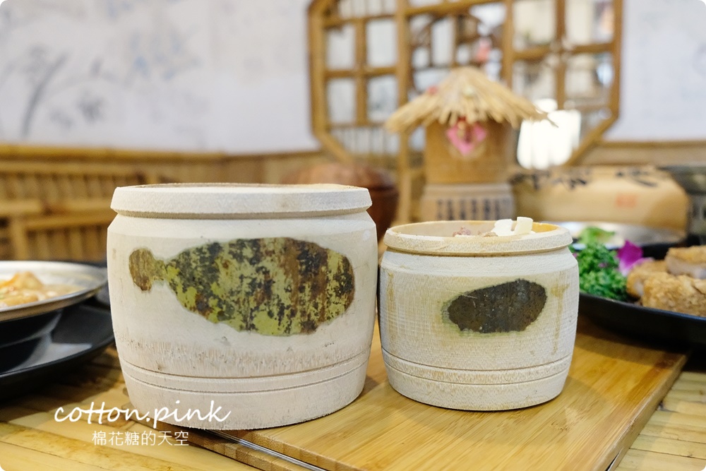 台中大坑必吃老店！竹之鄉必點竹筒飯吃完還能帶回家～耎骨肉吃了會上癮