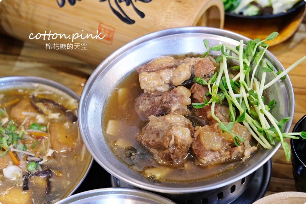 台中大坑必吃老店!竹之鄉必點竹筒飯吃完還能帶回家~耎骨肉吃了會上癮 台中大坑必吃老店!竹之鄉必點竹筒飯吃完還能帶回家~耎骨肉吃了會上癮