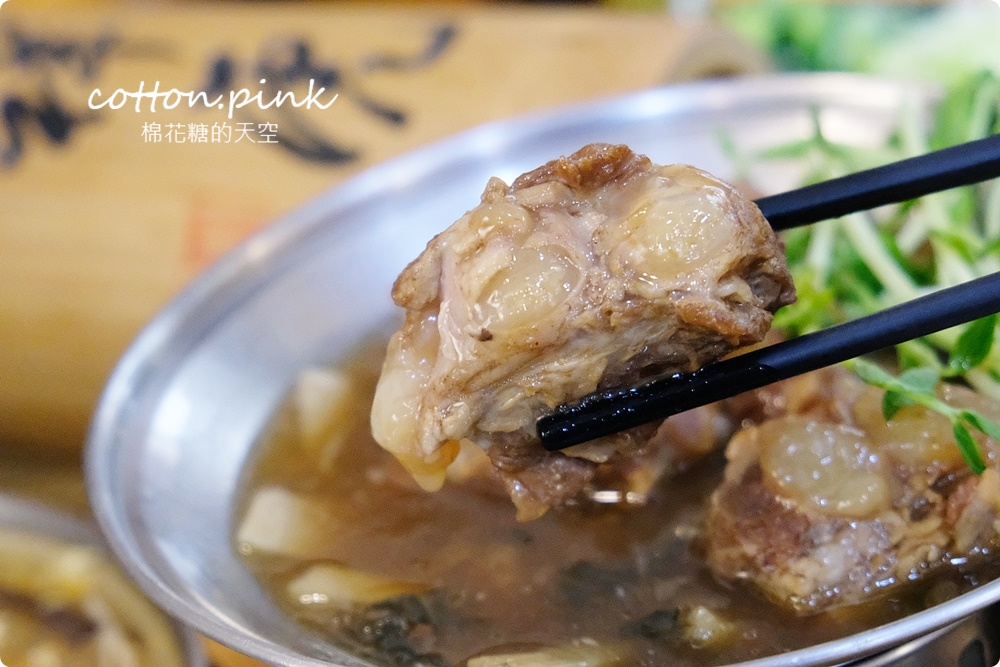 台中大坑必吃老店！竹之鄉必點竹筒飯吃完還能帶回家～耎骨肉吃了會上癮