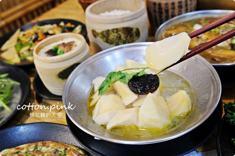 台中大坑必吃老店！竹之鄉必點竹筒飯吃完還能帶回家～耎骨肉吃了會上癮