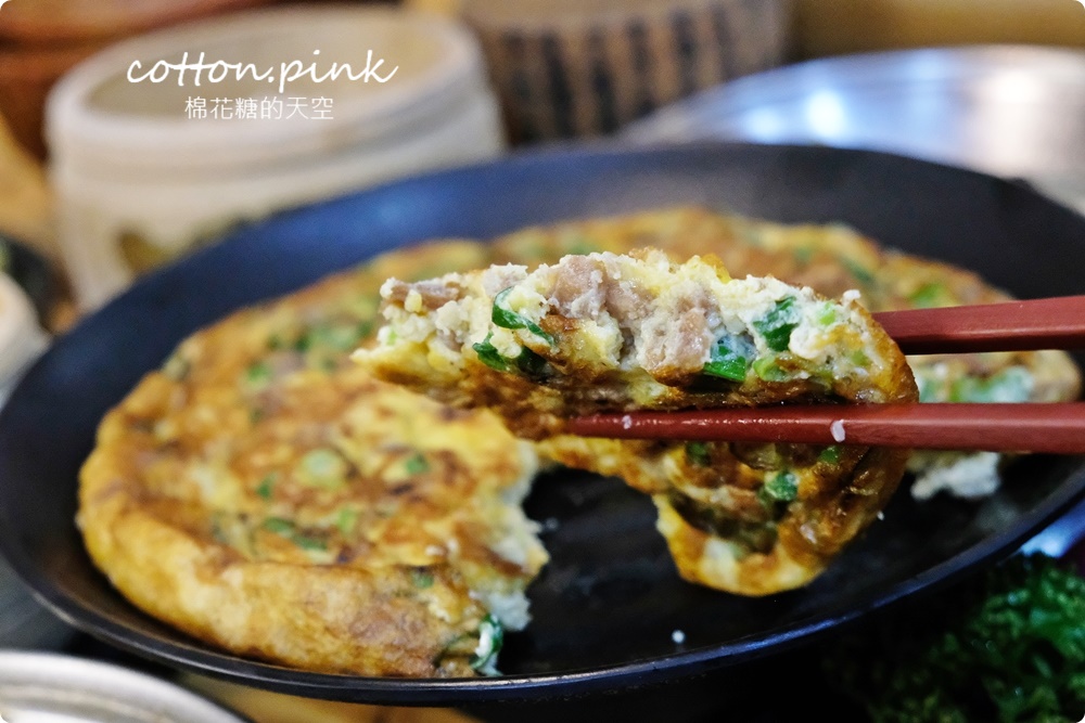 台中大坑必吃老店！竹之鄉必點竹筒飯吃完還能帶回家～耎骨肉吃了會上癮