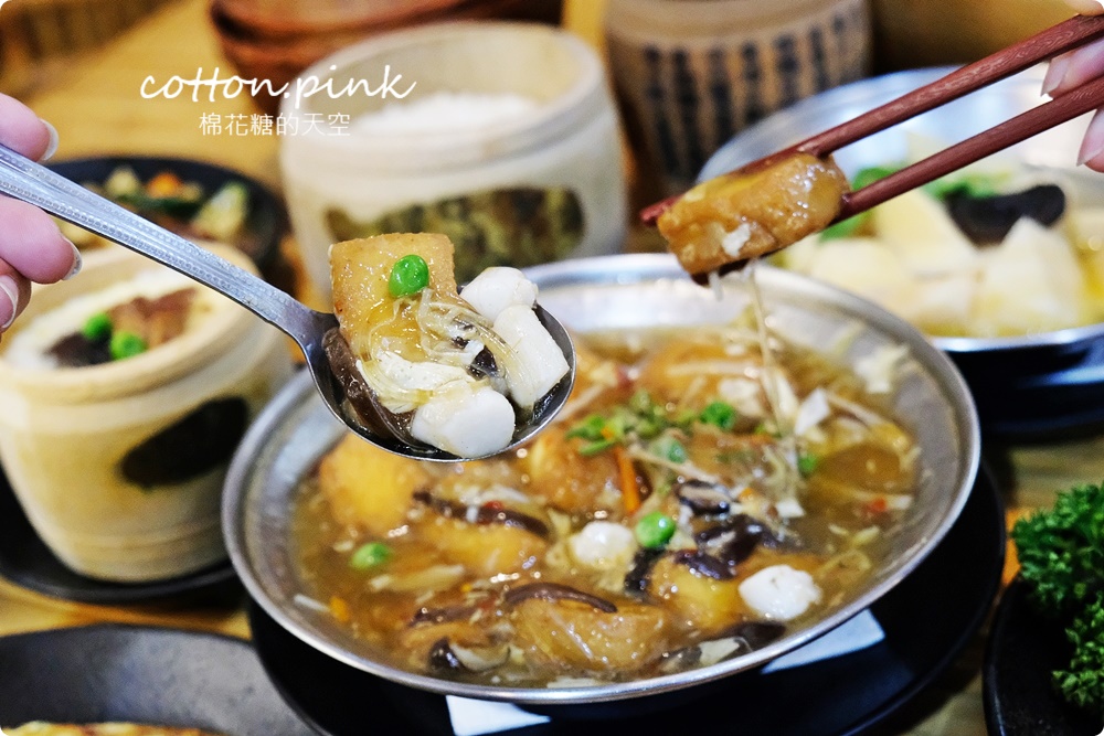 台中大坑必吃老店！竹之鄉必點竹筒飯吃完還能帶回家～耎骨肉吃了會上癮